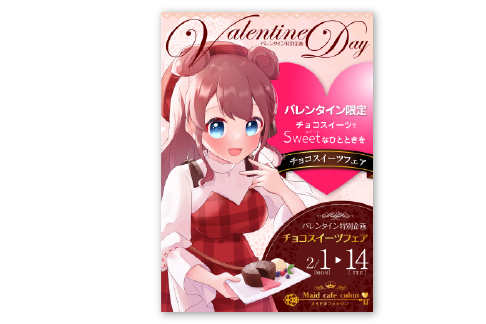 展示用フォトパネル