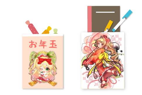 ラッピング小袋