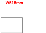 W515mm