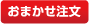 ���܂�������