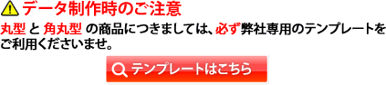 �e���v���[�g�_�E�����[�h