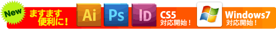 CS5,windows7�ɂ��Ή��I