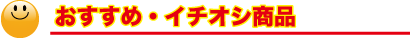 �I�X�X�����i