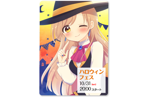展示用フォトパネル