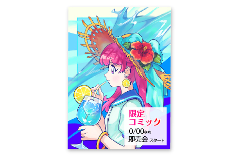 展示用フォトパネル