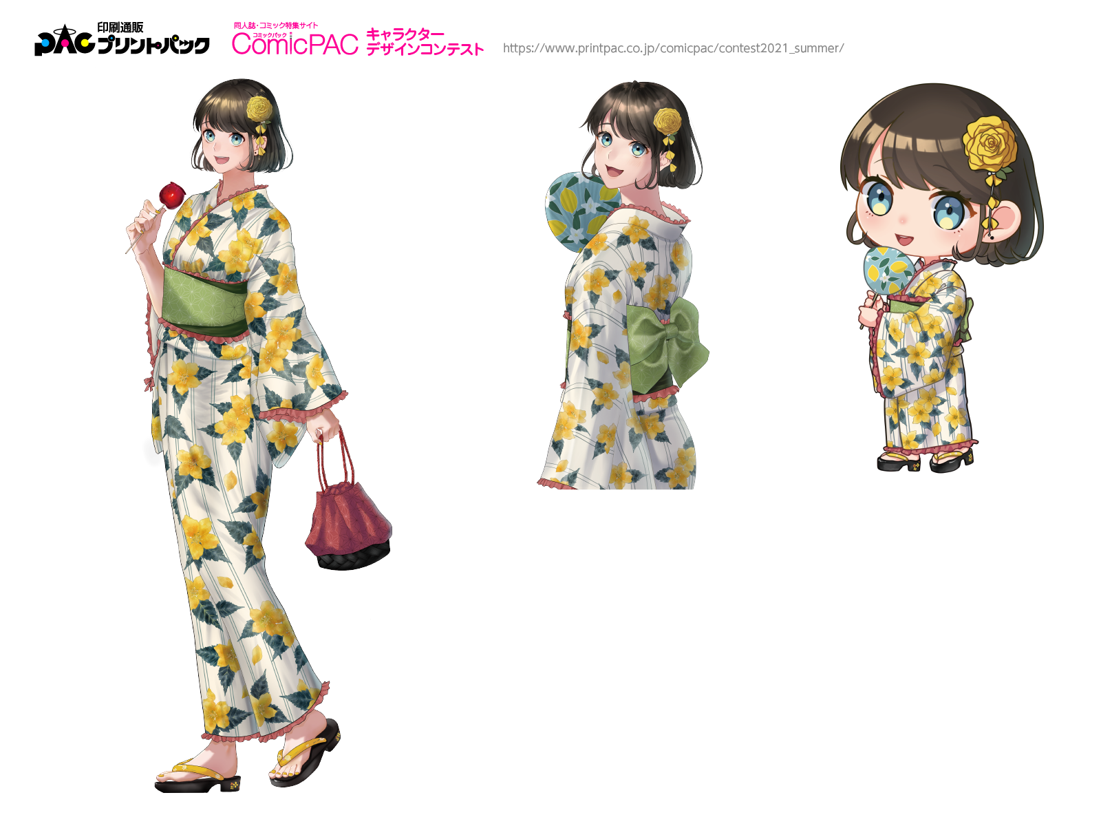 キャラクターコンテスト結果発表 Comicpac コミックパック プリントパック キャラクターコンテスト結果発表 Comicpac コミックパック プリントパック