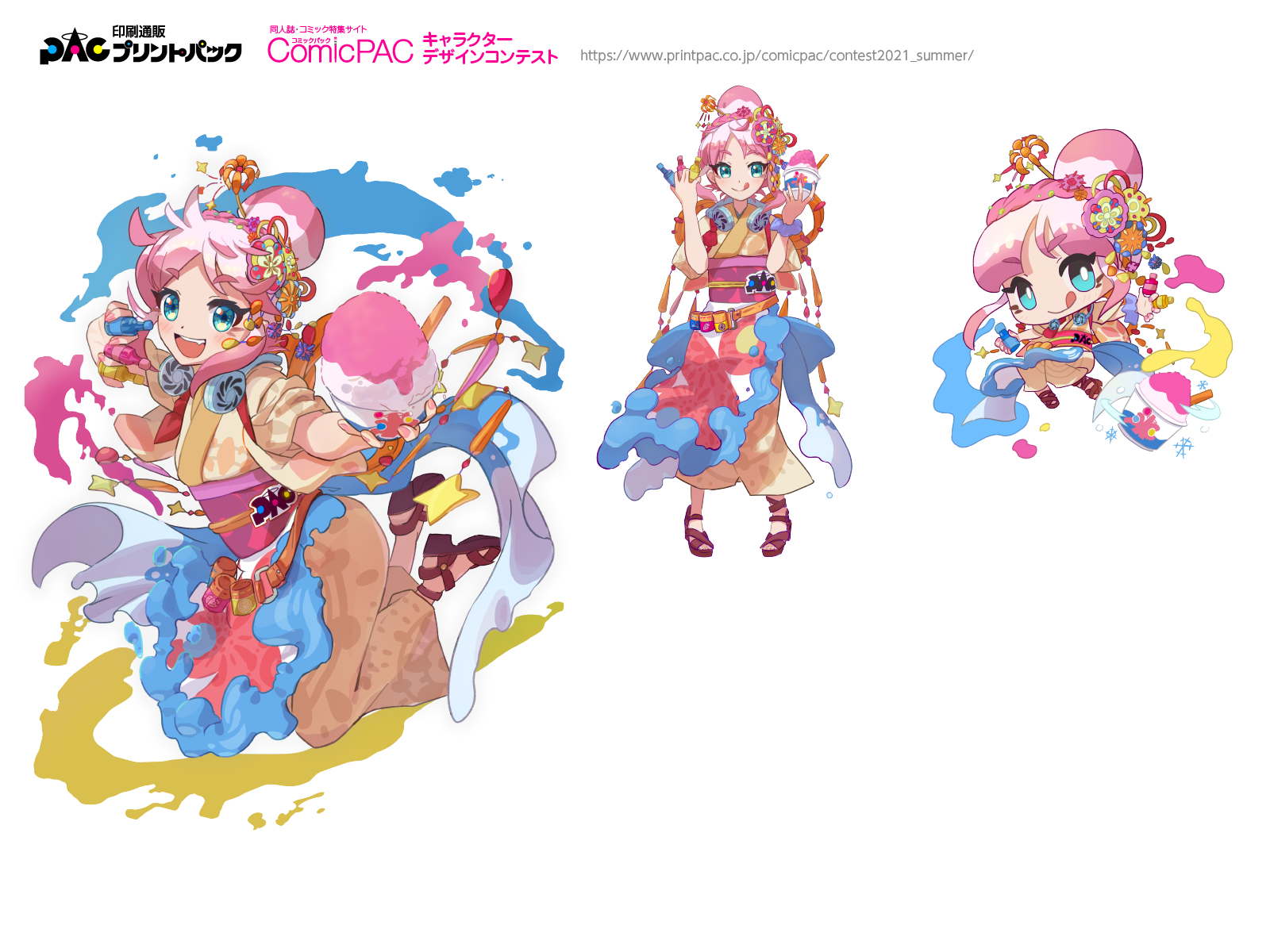 キャラクターコンテスト結果発表 Comicpac コミックパック プリントパック キャラクターコンテスト結果発表 Comicpac コミックパック プリントパック