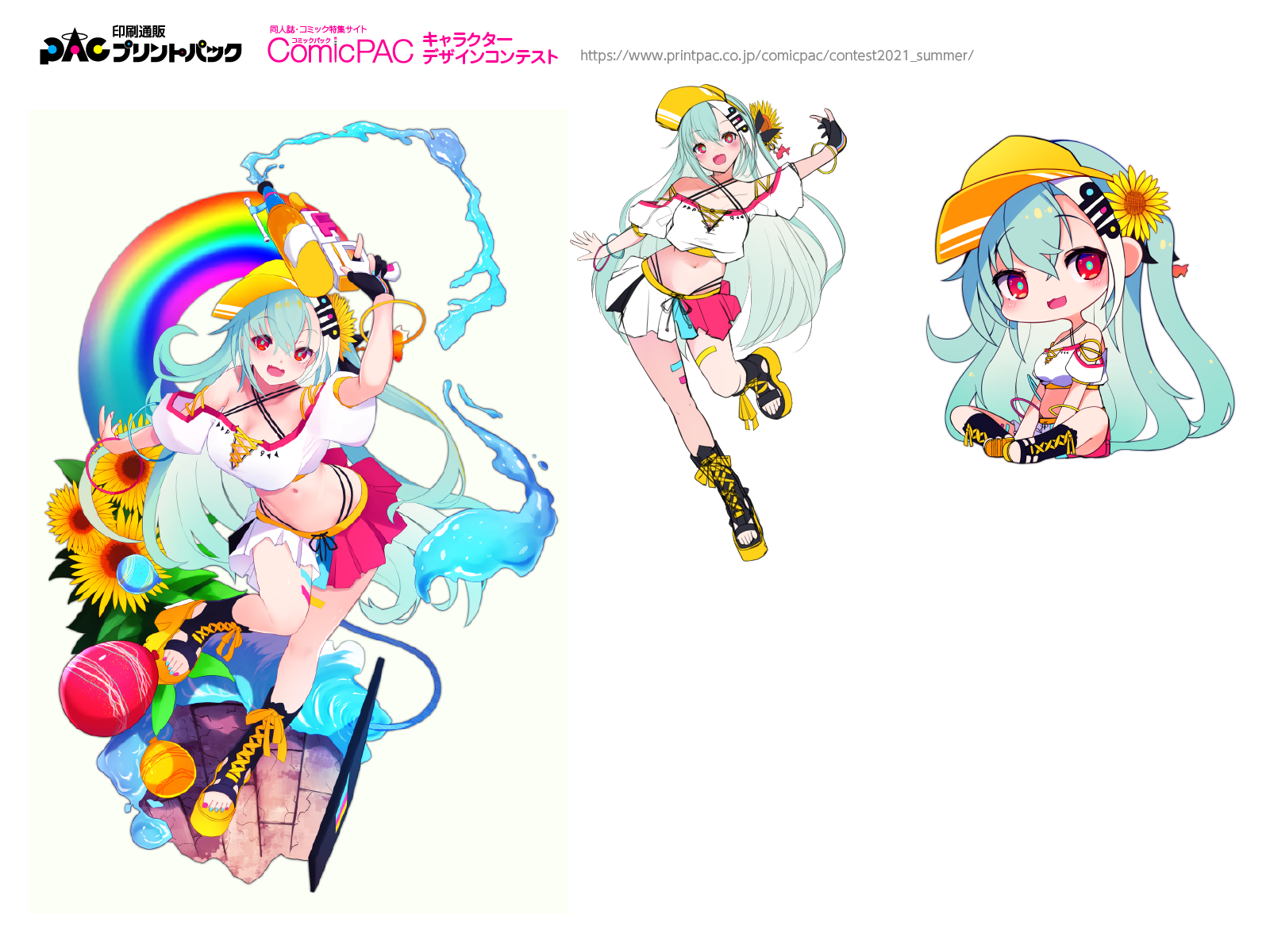 キャラクターコンテスト結果発表 Comicpac コミックパック プリントパック キャラクターコンテスト結果発表 Comicpac コミックパック プリントパック