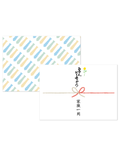 父の日商戦販促特集