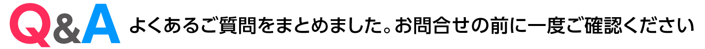 QA_title