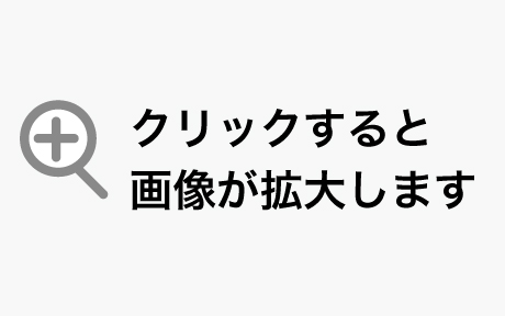 アクリルチャーム印刷　モーダル6