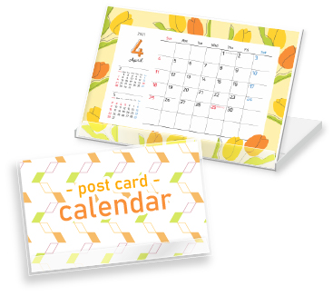 ハガキ型卓上カレンダーケース カレンダー印刷なら格安 激安の印刷通販プリントパック プリントパック