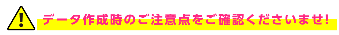 資料印刷（テープ製本）－印刷通販プリントパック