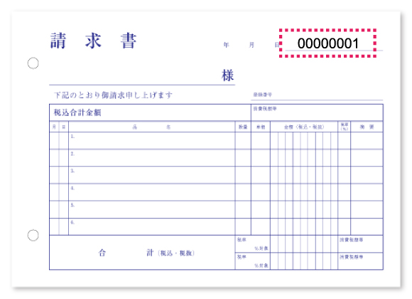 guide_01