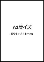 ウェルカムボード 印刷通販プリントパック