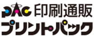プリントパック