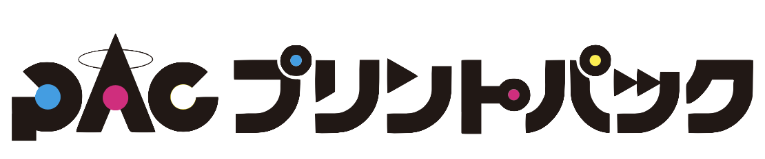 Dmまるごとパック 印刷のことなら印刷通販 プリントパック
