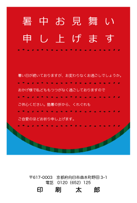 デザイン CTCR_SS022