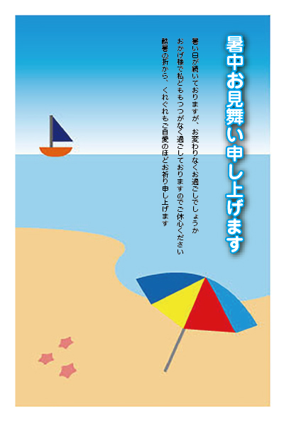 デザイン CTCR_SS090