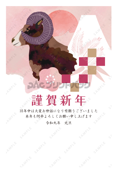 デザイン GTBS371