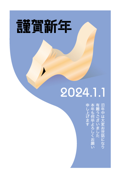 デザイン GTCS211