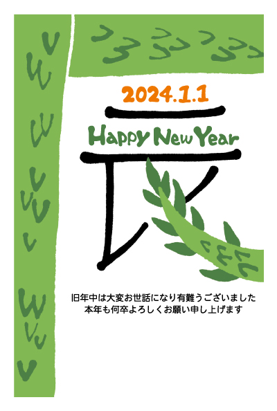 デザイン GTCS228