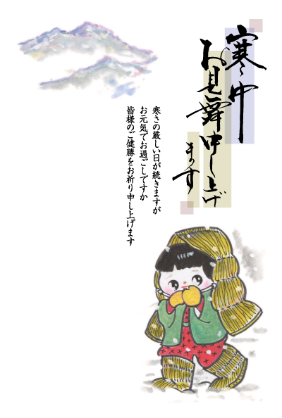 デザイン GTKC015