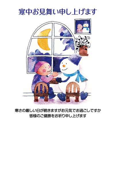 デザイン GTKC021