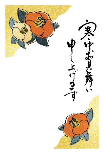デザイン GTKC030