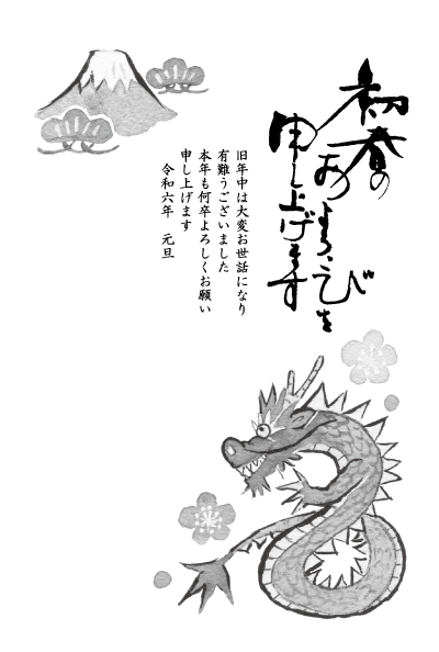 デザイン GTMN078