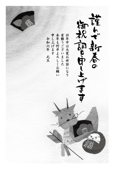デザイン GTMN079