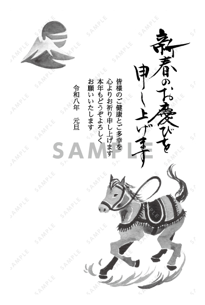 デザイン GTMN108