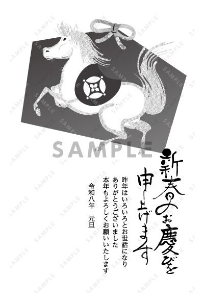 デザイン GTMN113