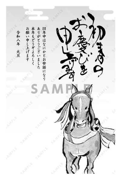 デザイン GTMN114