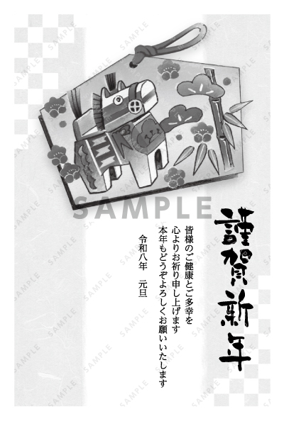デザイン GTMN118