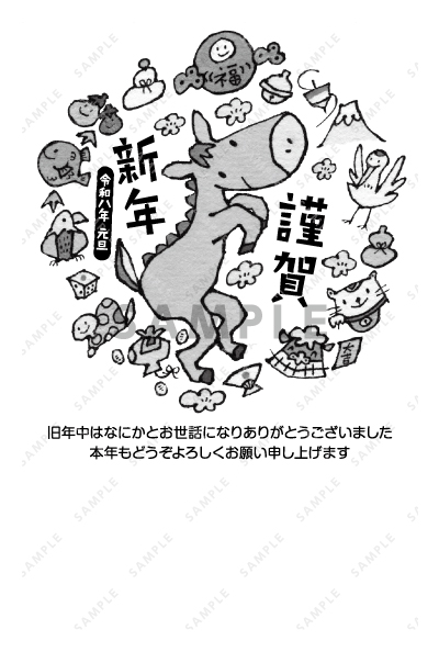 デザイン GTMN119