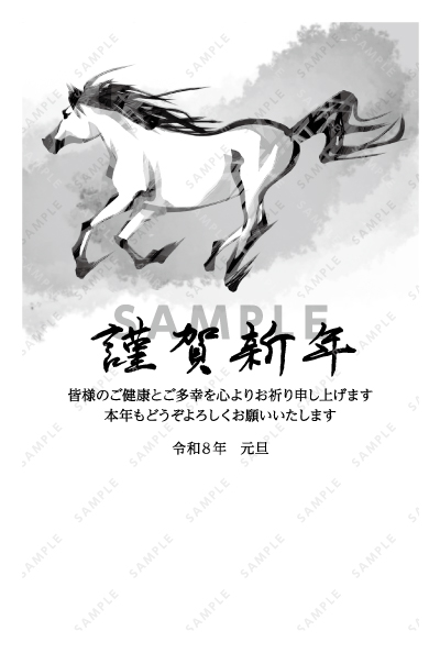 デザイン GTMN121