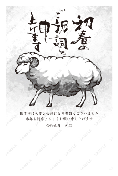 デザイン GTMN133