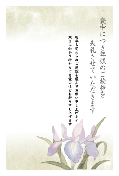 デザイン GTMO005