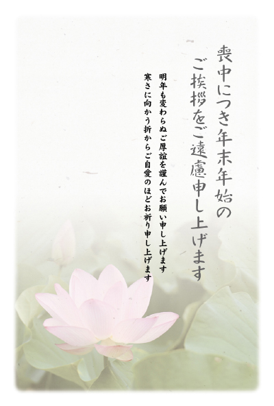 デザイン GTMO009