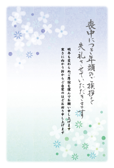 デザイン GTMO011