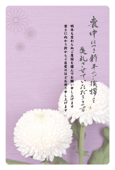 デザイン GTMO023