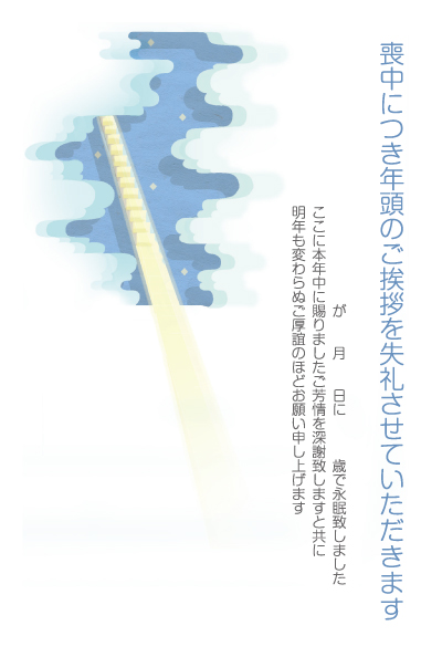 デザイン GTMO063