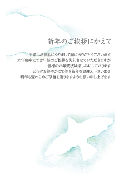 デザイン GTMO066