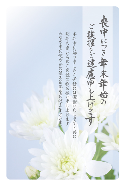 デザイン GTMO068