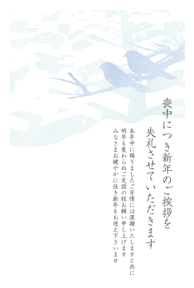 デザイン GTMO084