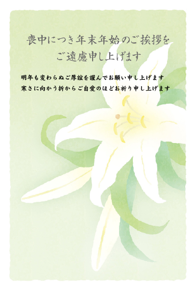 デザイン GTMO904