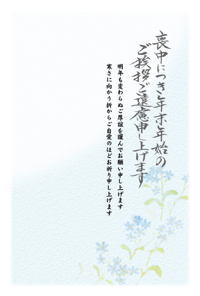 デザイン GTMO905