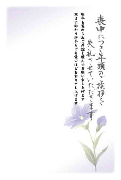 デザイン GTMO906