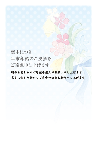 デザイン GTMO908